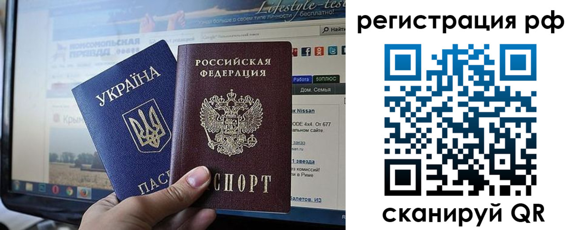 форма 3 в Чусовом